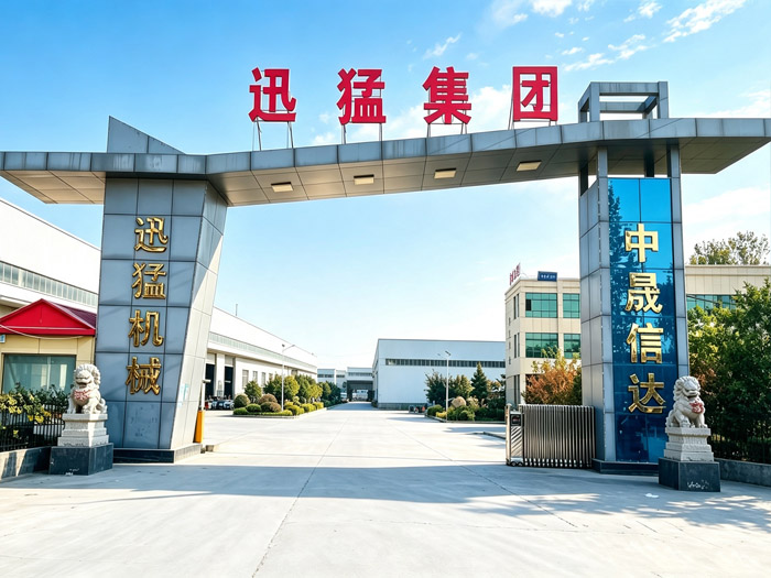 Factory View