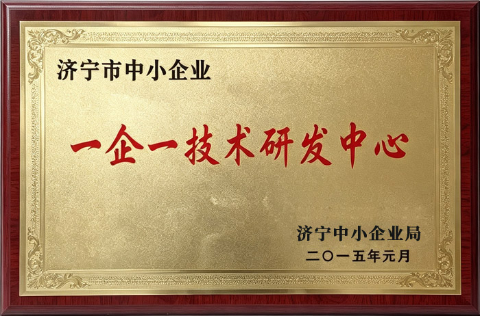 Honors
